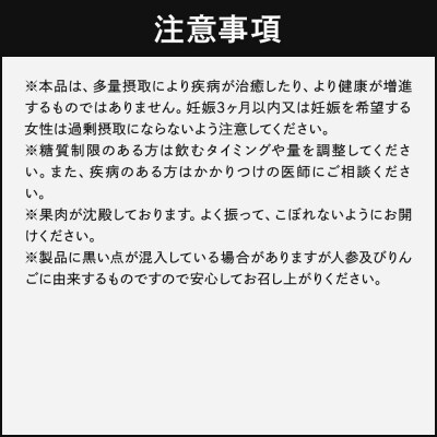 ハルメク 人参ジュース【缶】190g×10本|24_hal-021001