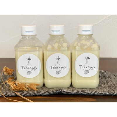 ピッツェリア ジーナキッコ オリジナル 玉ねぎドレッシング 白×3本|24_pzc-010301