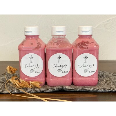 ピッツェリア ジーナキッコ オリジナル 玉ねぎドレッシング ピンク×3本|24_pzc-020301