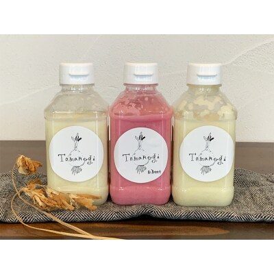 ピッツェリア ジーナキッコ 玉ねぎドレッシング 白2本・ピンク1本セット|24_pzc-030301