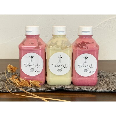 ピッツェリア ジーナキッコ 玉ねぎドレッシング 白1本・ピンク2本セット|24_pzc-040301