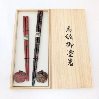 箸 箸置き りんご箸置き・箸 セット 唐塗 呂上・赤上 工芸品 津軽塗|24_iok-010101a