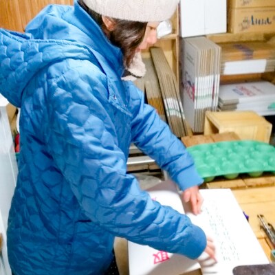 りんご 王林【訳あり】10kg|24_skl-061001