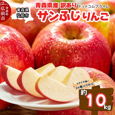 y25N11`z񂲁y󂠂ƒpzTӂ 10kg XY|24_dcp-061001