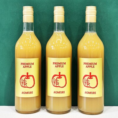 高徳 リンゴジュース 720ml×3本 ストレート果汁100%|24_snt-020301