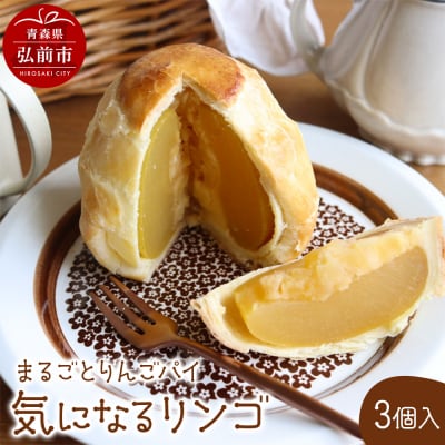 AbvpC CɂȂ郊S 3 OmI|24_ras-010301