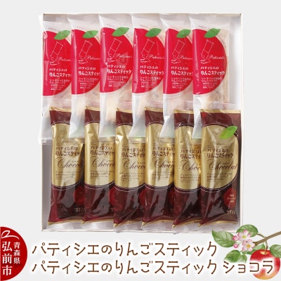 peBVĜ񂲃XeBbN&VR e6{ v12{ OmI|24_ras-021201