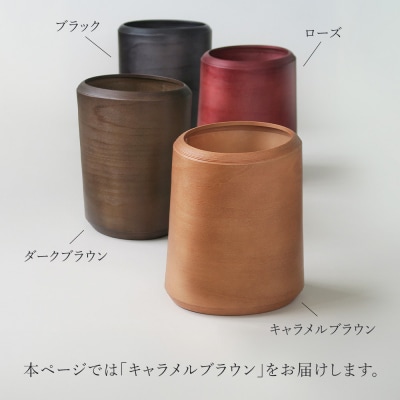 BUNACO ダストボックスtwist　IV　(M) キャメルブラウン|24_brb-220101d