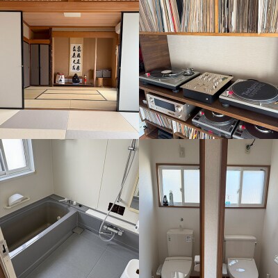 宿泊 民泊アジール 山菜収穫体験&1泊宿泊サービス ペアプラン|24_asy-020201