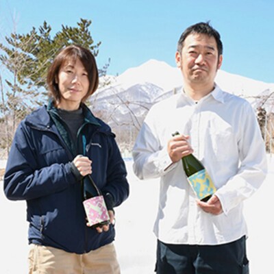 シードル zattana cidre 2本 セット 蟋蟀戸在&山茶始開|24_ztn-030201