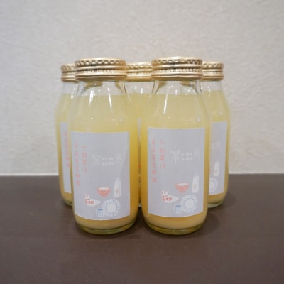 竹籠 りんごジュース 津軽竹籠と草邑オリジナルリンゴジュース5本セット|24_kmr-050101