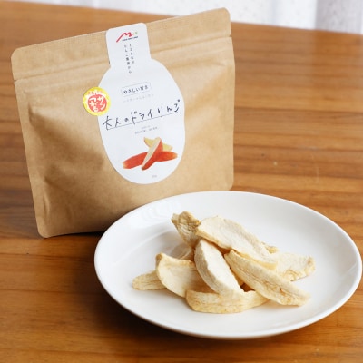 お手軽りんご加工品詰め合わせ|24_mlk-110101