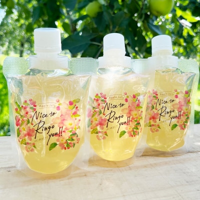 りんご堪能セット(りんごバター・飲むりんごゼリー・りんごジュース)|24_srf-080101