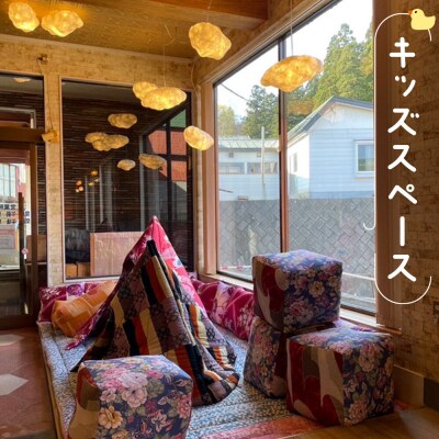 ハッピィー百沢温泉「わんど」宿泊券 1泊2名様 素泊まり宿泊チケット|24_kuu-020201