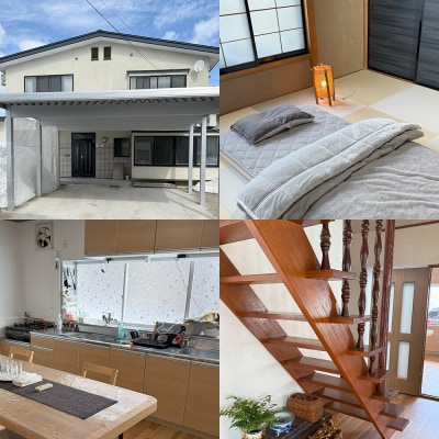 宿泊 民泊アジール 山菜収穫体験&1泊宿泊サービス 1名様プラン|24_asy-020101