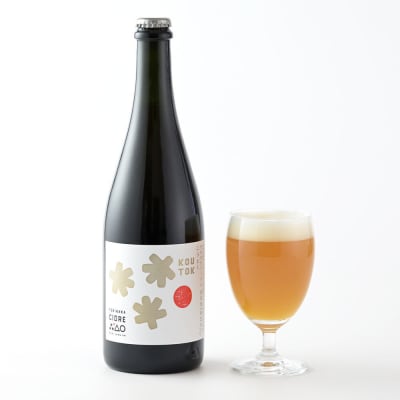 未来を育てるりんごのお酒 テキカカシードル(こうとく)750ml×6本入|24_mye-130601