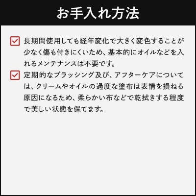 Rhumore(ルウモア)マルチケース　【ターコイズブルー】|24_vou-030101