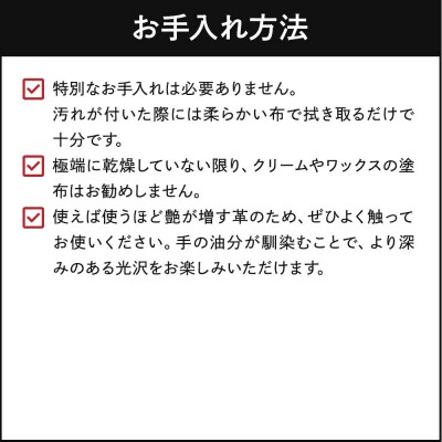 Rhumore(ルウモア)コインケース【ネイビー】|24_vou-050101