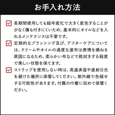 Rhumore(ルウモア)3点セット 手縫い【ターコイズブルー】|24_vou-060101