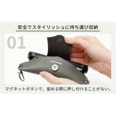 ポータブル眼鏡ケース「こんな眼鏡ケース探してしました!!」・白