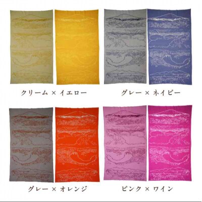 ブランケット大判リバーシブル大江町の風景柄 クリーム×イエロー 031-019-CR_YL