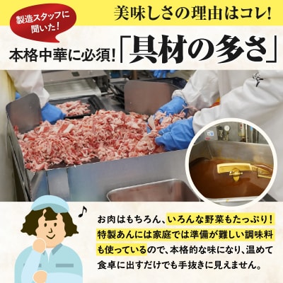 Umios 冷凍食品 詰合せセット《3ヵ月定期便》 045-T02