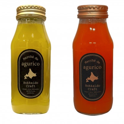 agurico　メロン飲み比べセット　180ml×24本