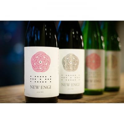 NEW ENGI 金紋錦 純米(5) ・(6) 720ml 2本セット[53710458]