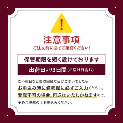 【さとふる限定品】ハーゲンダッツアイスクリーム　3種の贅沢ギフト_100307T