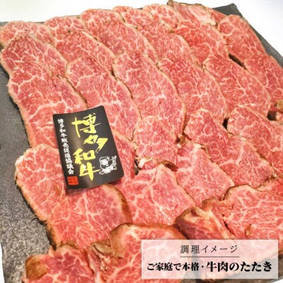 【全6回 定期便】【極上 ヒレ ブロック】 炙り焼き用 1kg A4ランク[ACA155]