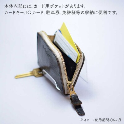 【年内発送】L字 ファスナーのキーケース 【LADIES&GENTLEMEN】 [ADK002]