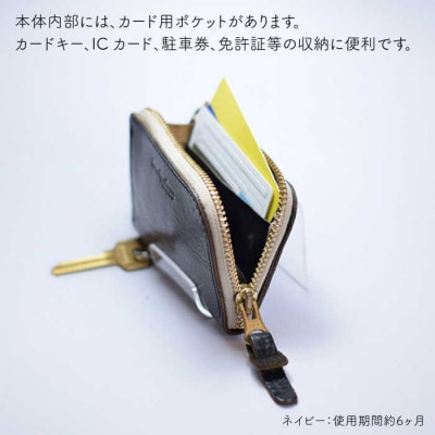 L字 ファスナーのキーケース 【LADIES&GENTLEMEN】 [ADK002]