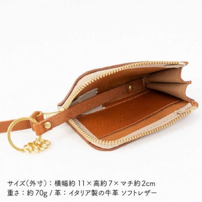 L字 ファスナーのキーケース 【LADIES&GENTLEMEN】 [ADK002]