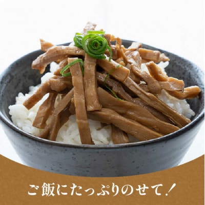 【国産】やみつき!無限めんま 100g 醤油味 [AWJ001]