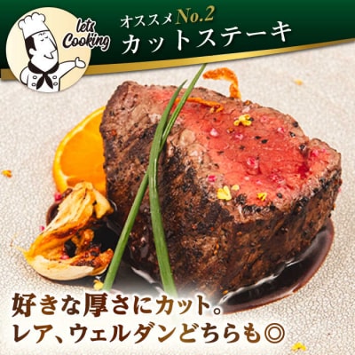 博多 和牛 モモ ブロック 1kg(2-3本) 糸島 【幸栄物産】 [ABH005]