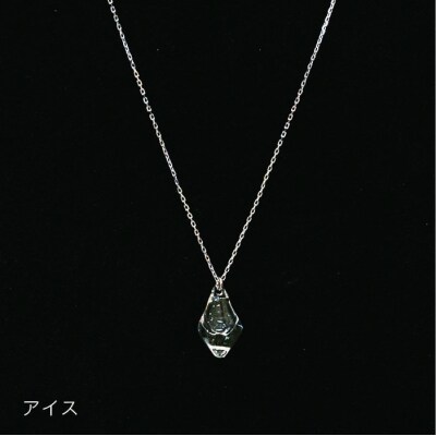 アロマネックレスしずく/アイスクリアSV925ニッケルフリーロジウムメッキカットあり[ADB019]