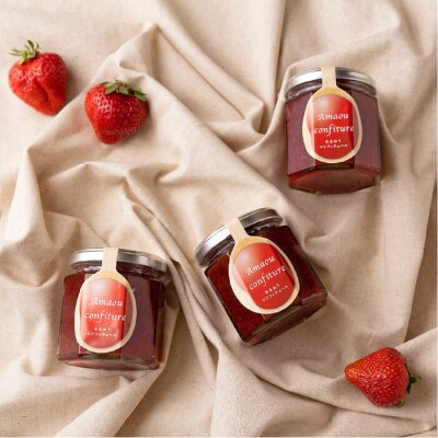 糸島産 あまおう ジャム 180g × 3個 [AIK001]