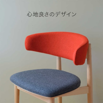 Round Chair ”Uuuh!”〈Red〉 /nomade design[AIF010]
