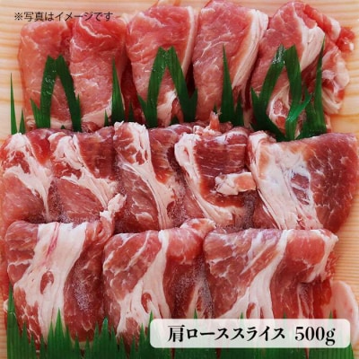 合計4.6kg!糸島豚 食べ尽くしセット 糸島/トラヤミートセンター [AJD005]
