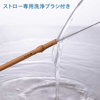 【年内発送】Wood Straw 1本 (洗浄ブラシ付き) kibitoa [AIN005]