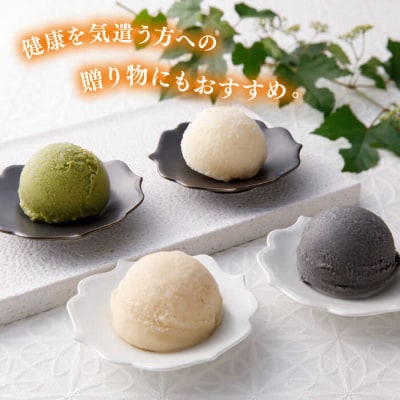 【乳・卵不使用】豆腐屋のとうふアイス ヨーグルト詰め合わせ 12個/ 高取食品 [AHG011]