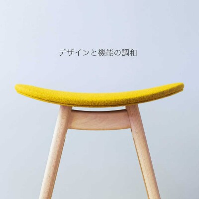 nomade  stool  〈 Beech × Yellow 〉  [AIF003]