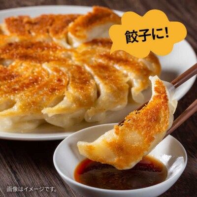糸島そだちの 甘夏 ぽんず 300ml 農香美人 [AAG051]