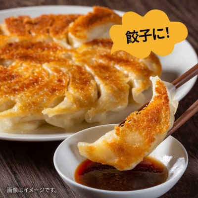 糸島そだちの 甘夏 ぽんず 300ml×3本 農香美人 [AAG053]