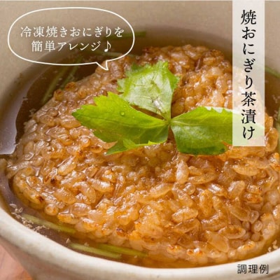 【簡単お茶漬け】糸島えび液茶漬け お茶漬け 16杯分 食品添加物無添加[ABE006]