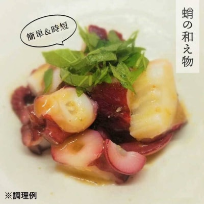 【簡単】液体 茶漬け (うめ) 16杯分 【糸島食品】[ABE014]