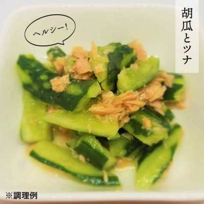【年内発送】【簡単】液体 茶漬け (うめ) 16杯分 【糸島食品】[ABE014]