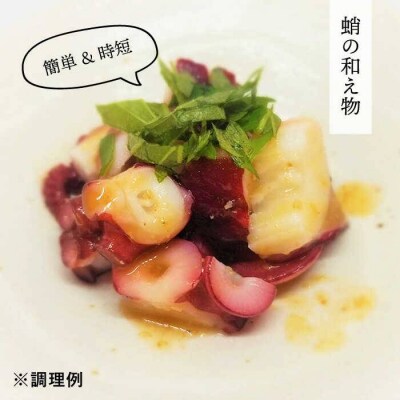 【簡単】液体 茶漬け 3種(うめ味/ごま味/えび味)化粧箱付きセット [ABE016]