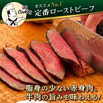 【全12回定期便】 博多 和牛 モモ ブロック 1kg (2-3本)  [ABH025]