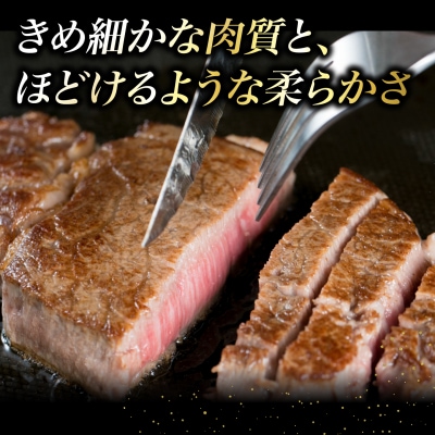【極厚シャトーブリアン】約150g×2枚 A4ランク博多和牛【糸島ミートデリ工房】[ACA087]